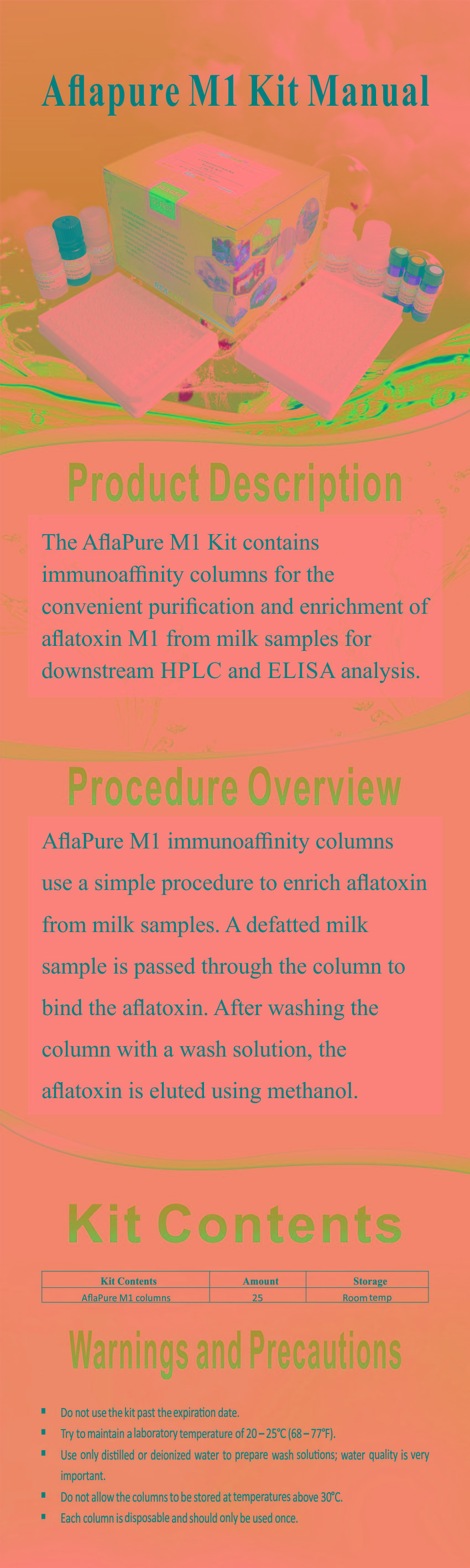 試劑盒|產(chǎn)品檢測試劑盒|代理品牌