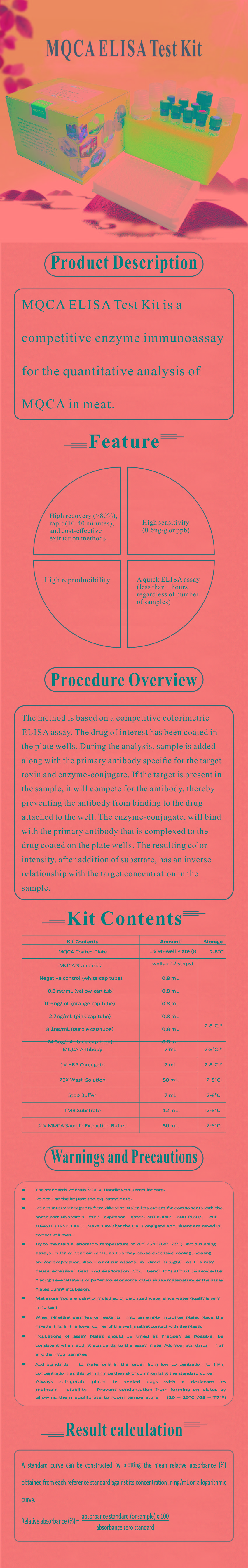 試劑盒|產(chǎn)品檢測試劑盒|代理品牌